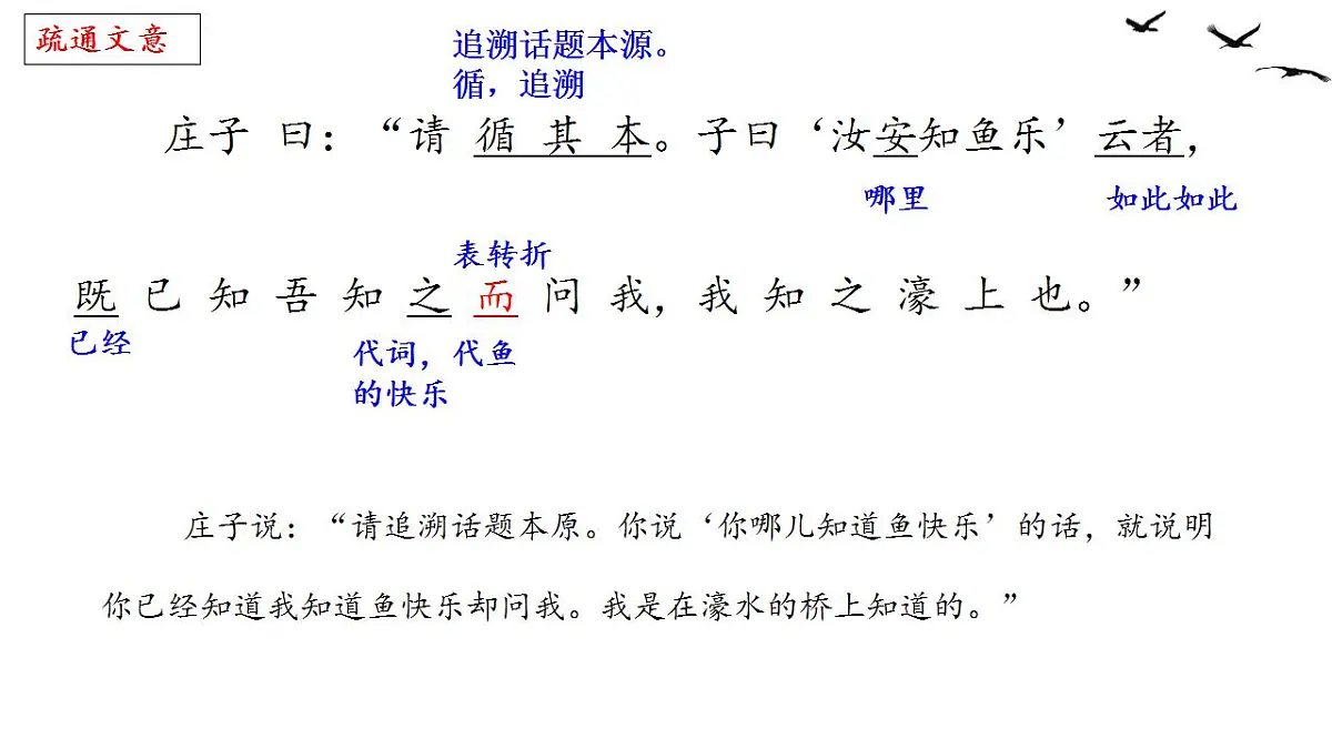 17842145第8页