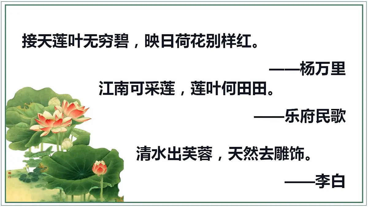 17842149第2页
