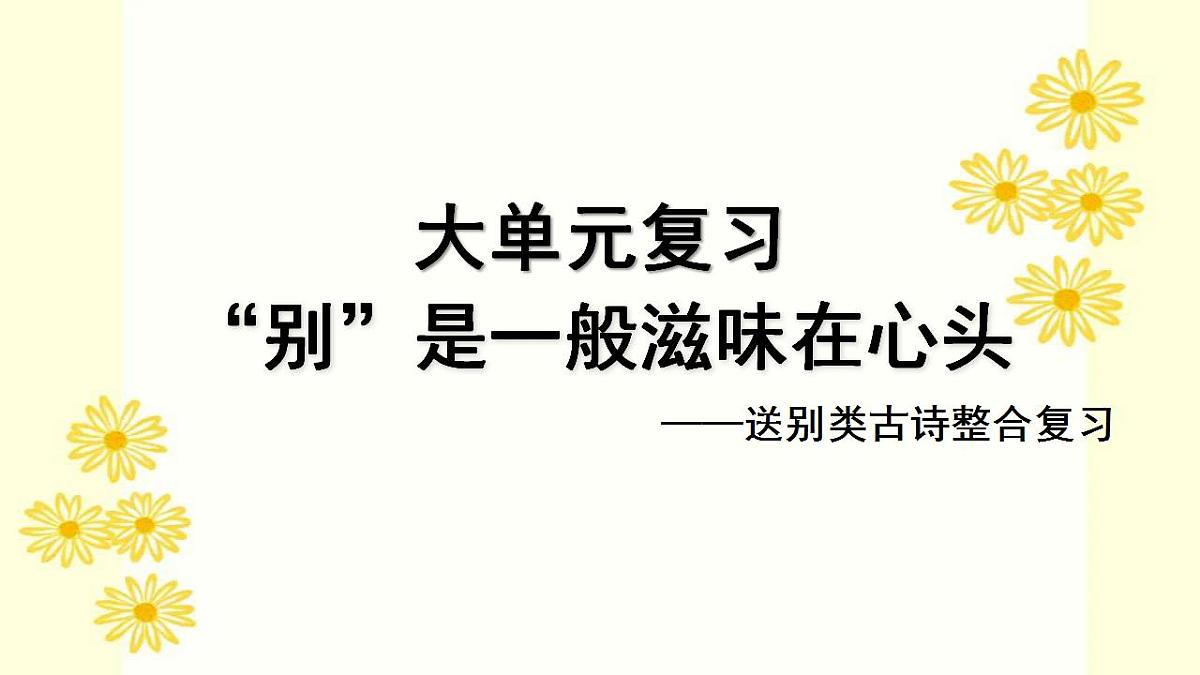 17866913第1页