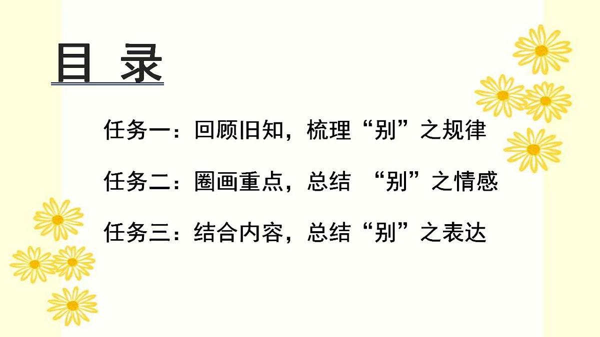 17866913第4页
