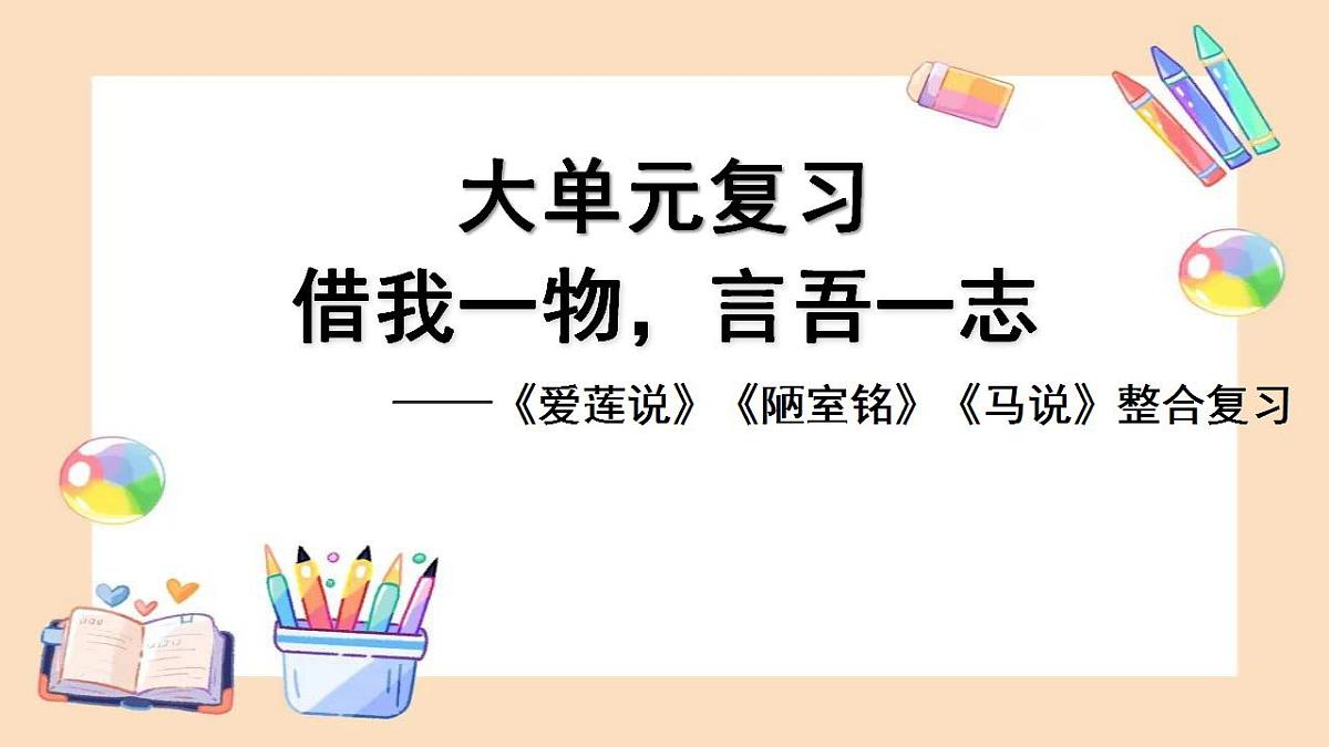 17866918第1页