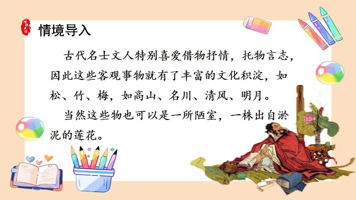 17866918第4页