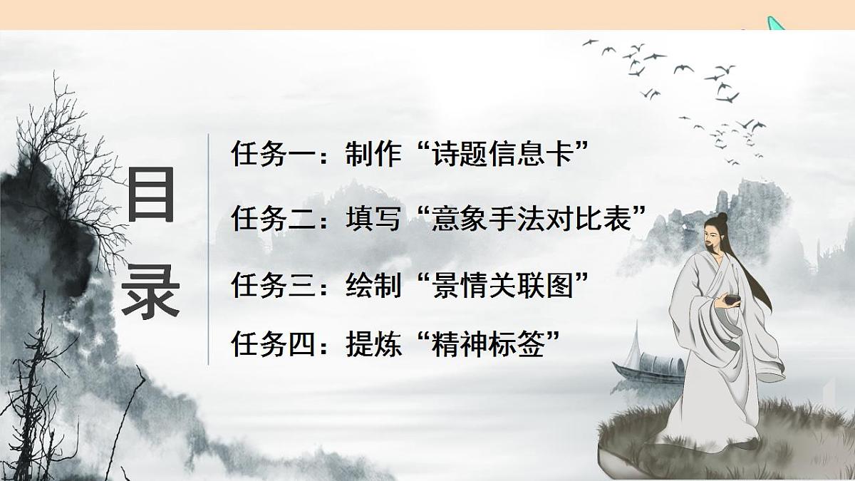 17866919第4页