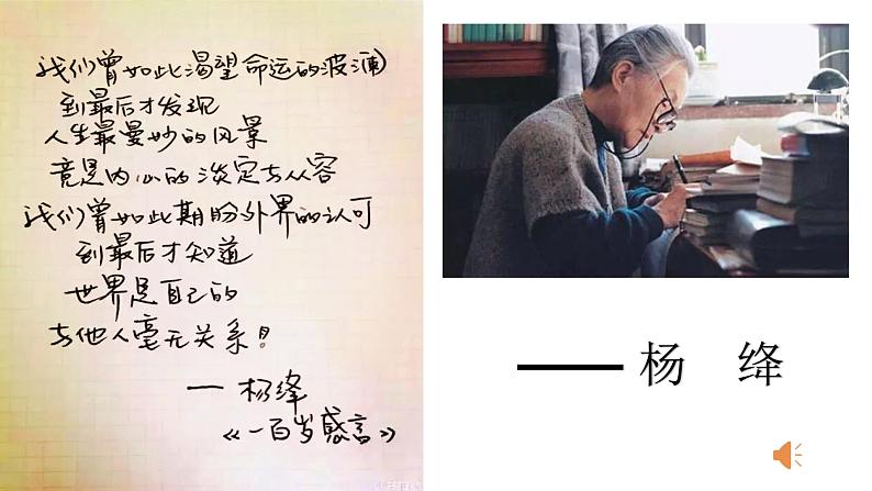 10 老王第3页