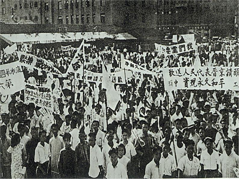 最后一次讲演第5页