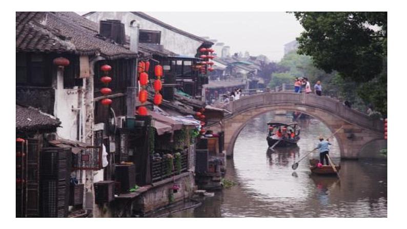 4古代诗歌四首天净沙・秋思 课件05