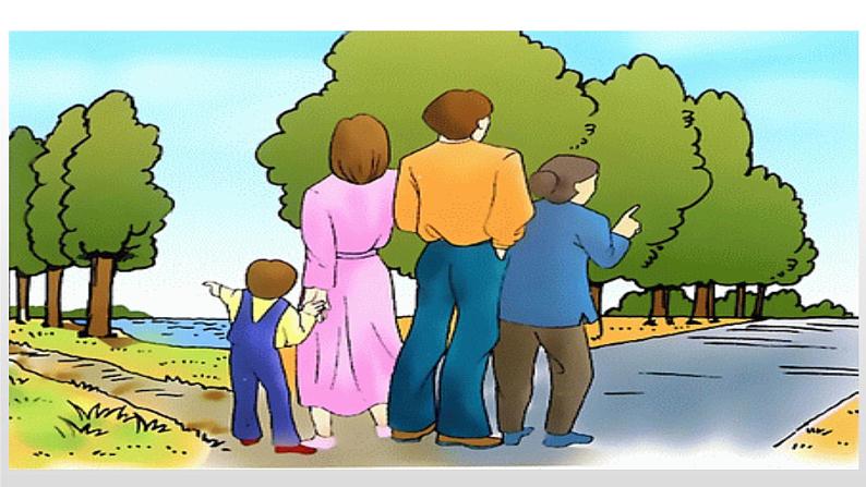 人教部编版七年级语文上册6散步 课件02