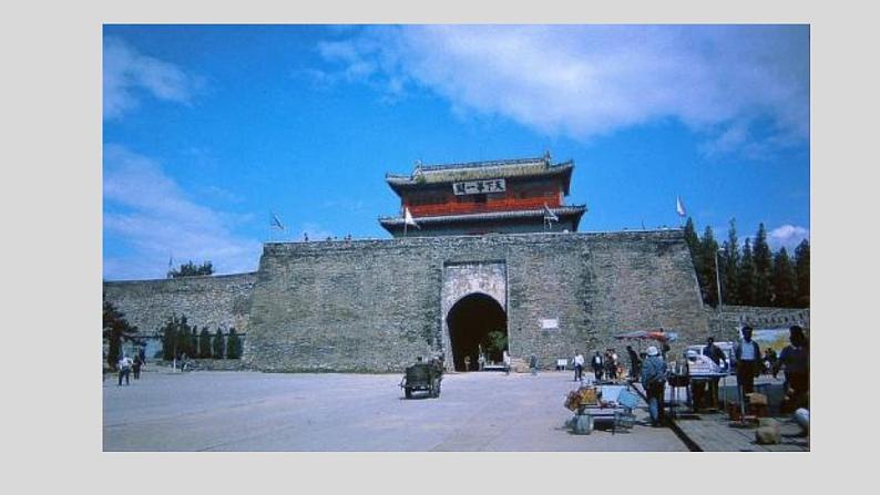 25古诗五首《雁门太守行》 课件02