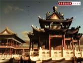 07《就英法联军远征中国致巴特勒上尉的信》（同步课件）九年级语文上册同步精品系列（部编版）(共28张PPT)
