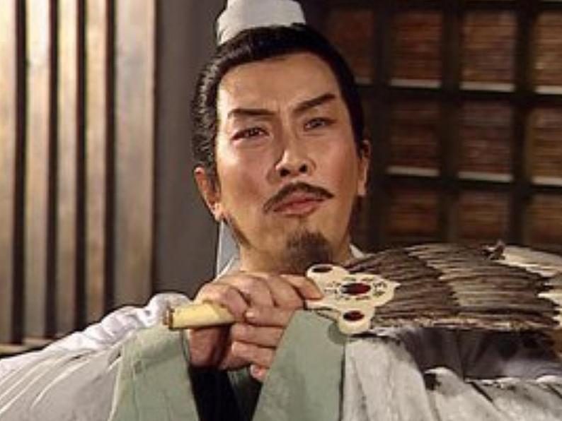 15《诫子书》课件04