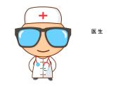 6 《敬业与乐业》PPT课件