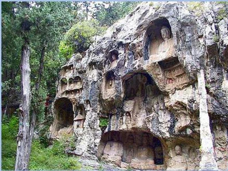 2 济南的冬天 课件 2第2页