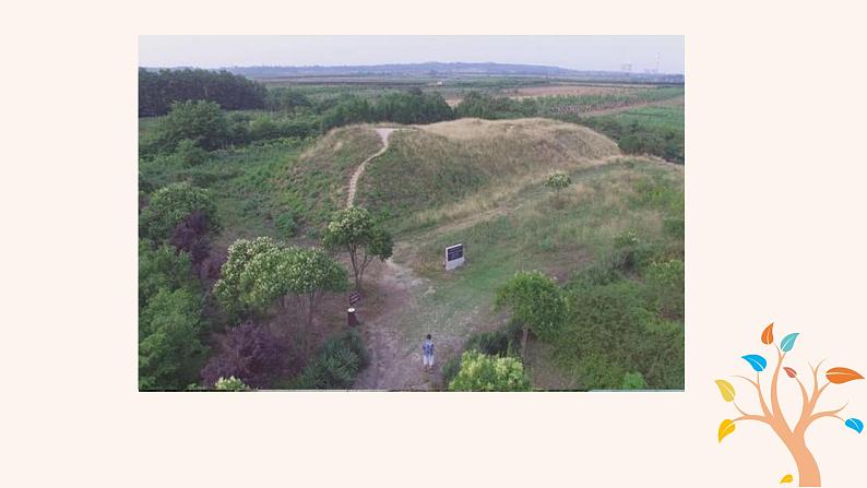 第六单元 课外古诗词诵读：咸阳城东楼 PPT课件（含素材）07