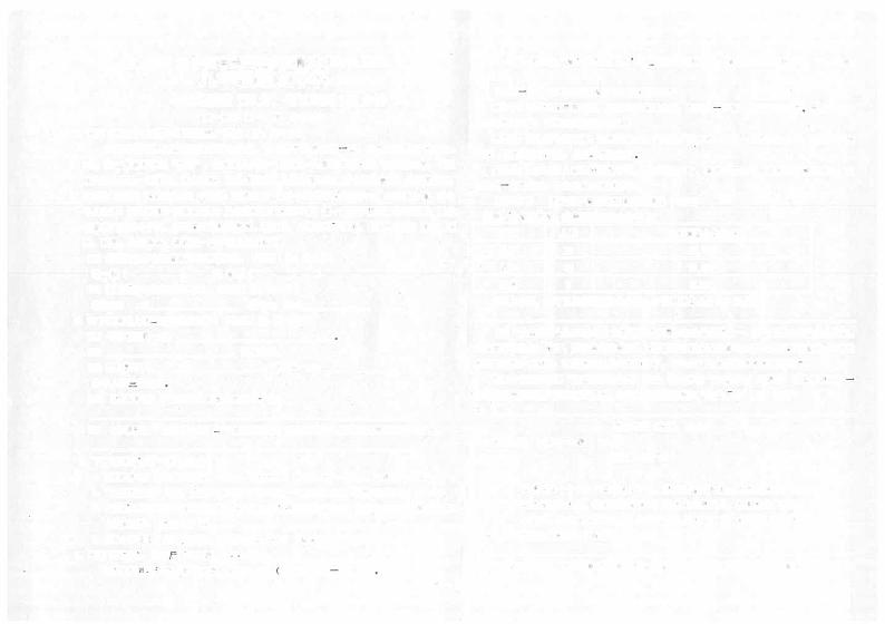 河北石家庄28中教育集团10月九年级语文月考卷（扫描版，无答案）01