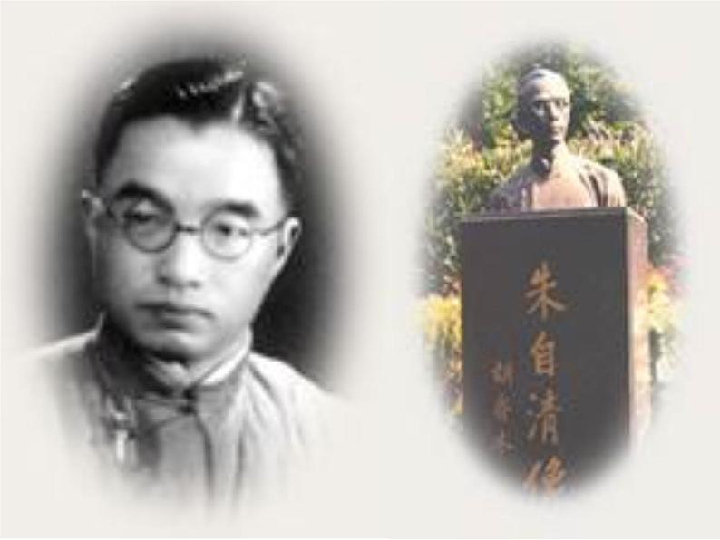 1、春 PPT课件第4页