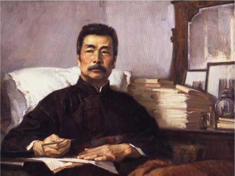 5 孔乙己 课件—2020-2021学年九年级语文下册部编版（37张PPT）第2页