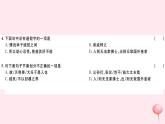 （山西专版）2019秋八年级语文上册第六单元21《孟子》三章习题课件新人教版