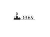 （新人教版）八年级语文上册第四单元17昆明的雨习题课件