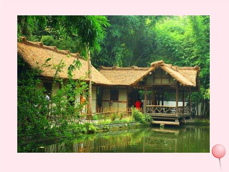 八年级语文下册第六单元第24课《唐诗二首》课件新人教版第1页