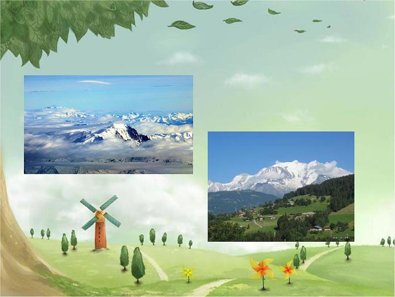 八年级下册语文课件《登勃朗峰》  人教版（2016部编版） (5)07