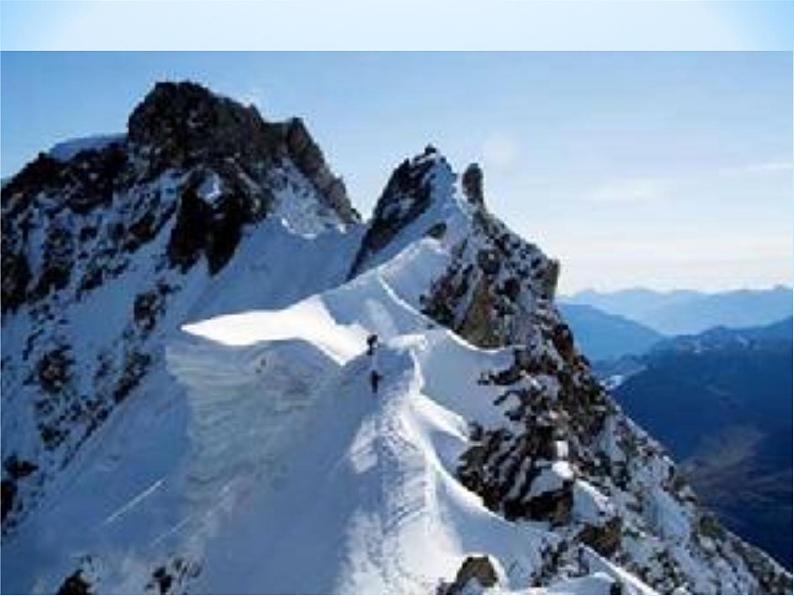 八年级下册语文课件《登勃朗峰》  人教版（2016部编版）03