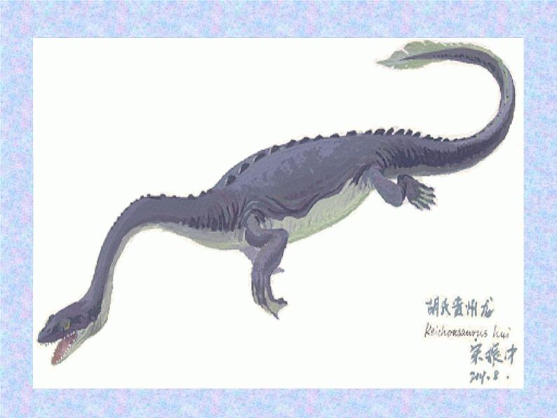 八年级下册语文课件《阿西莫夫短文两篇  恐龙无处不有》  人教版（2016部编版） (9)第8页