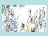八年级下册语文课件《礼记二则 虽有嘉肴》 人教版（2016部编版） (9)