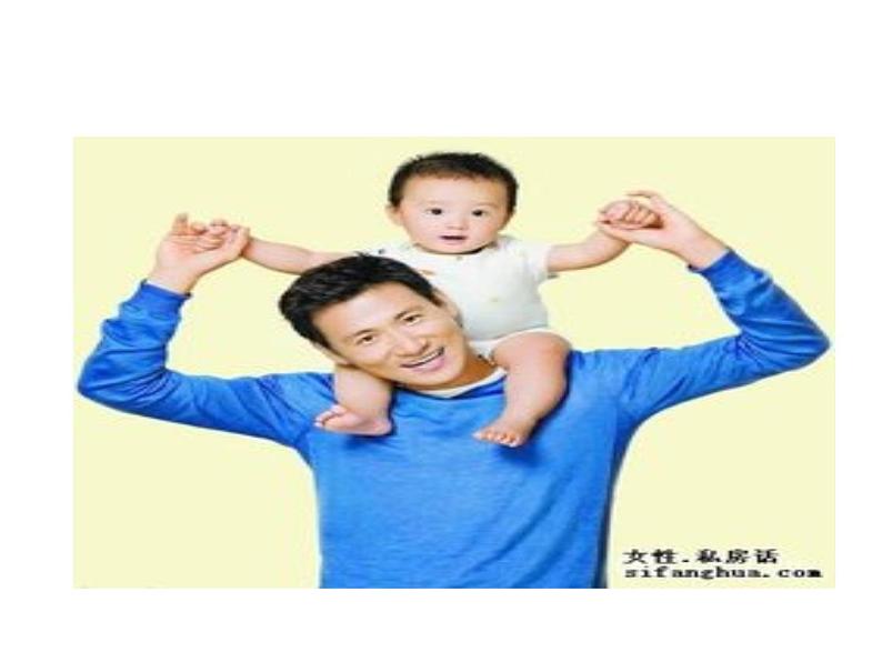 八年级上语文课件《背影》 (8)_苏教版（2016）第2页