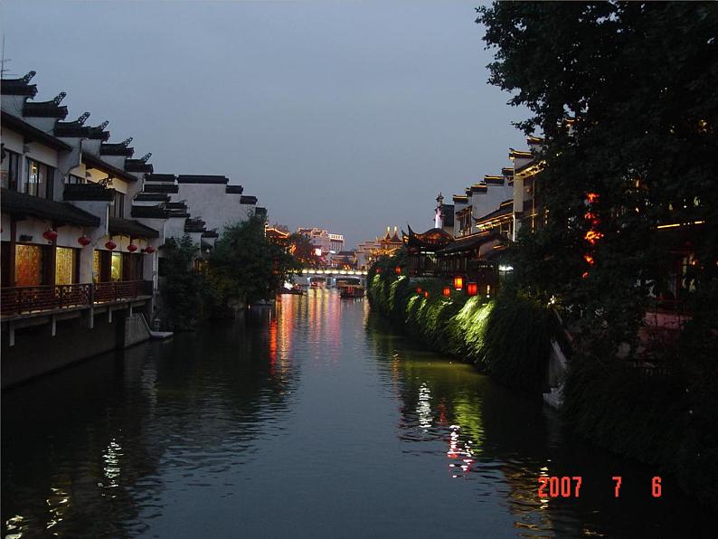 八年级上语文课件《泊秦淮》 (3)_苏教版（2016）第3页