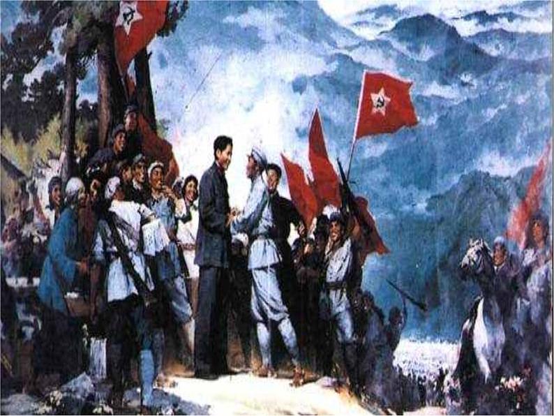 八年级上语文课件《老山界》  (12)_苏教版（2016）第2页