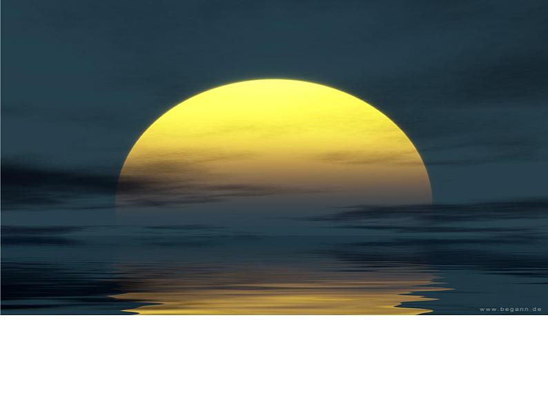 （语文版）八年级语文上册第六单元第23课《记承天寺夜游》课件第4页