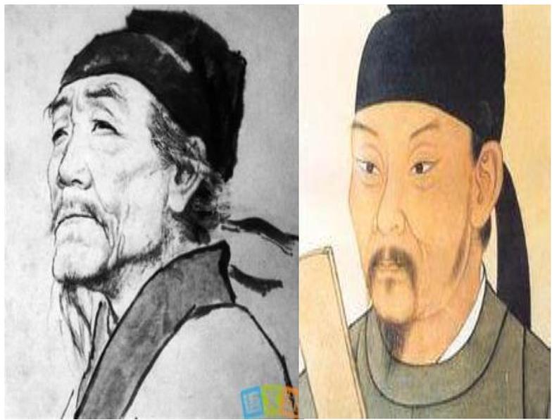 八年级上语文课件诗五首  茅屋为秋风所破歌 (15)_鲁教版第1页