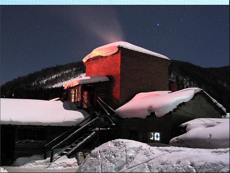 八年级上语文课件雪 (2)_鲁教版第5页