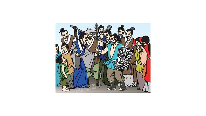 八年级下语文课件扁鹊见蔡桓公 (1)_鲁教版第2页