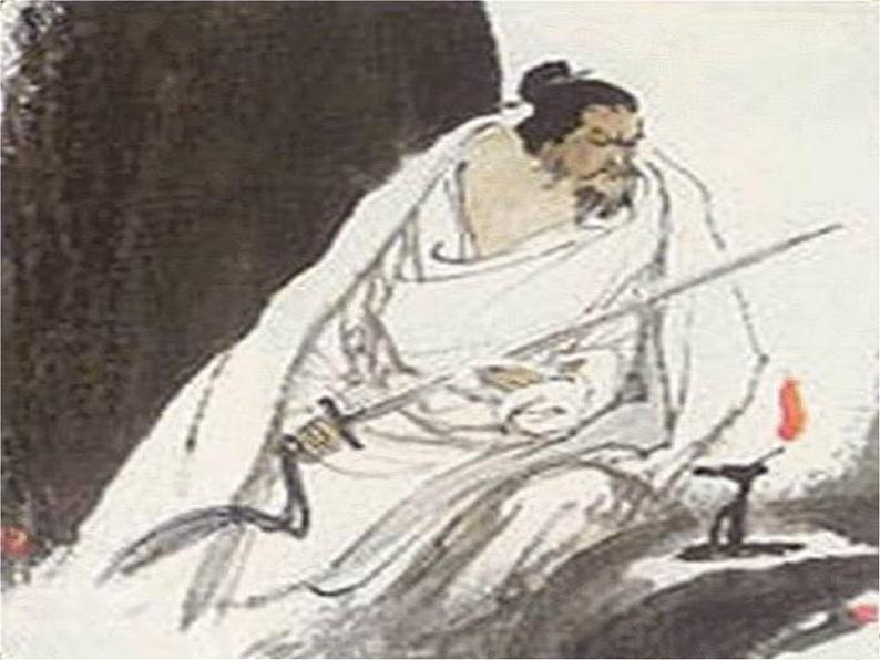 八年级下语文课件词五首 破阵子 (12)_鲁教版第2页