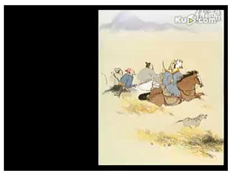 八年级下语文课件词五首  江城子  密州出猎 (31)_鲁教版第5页