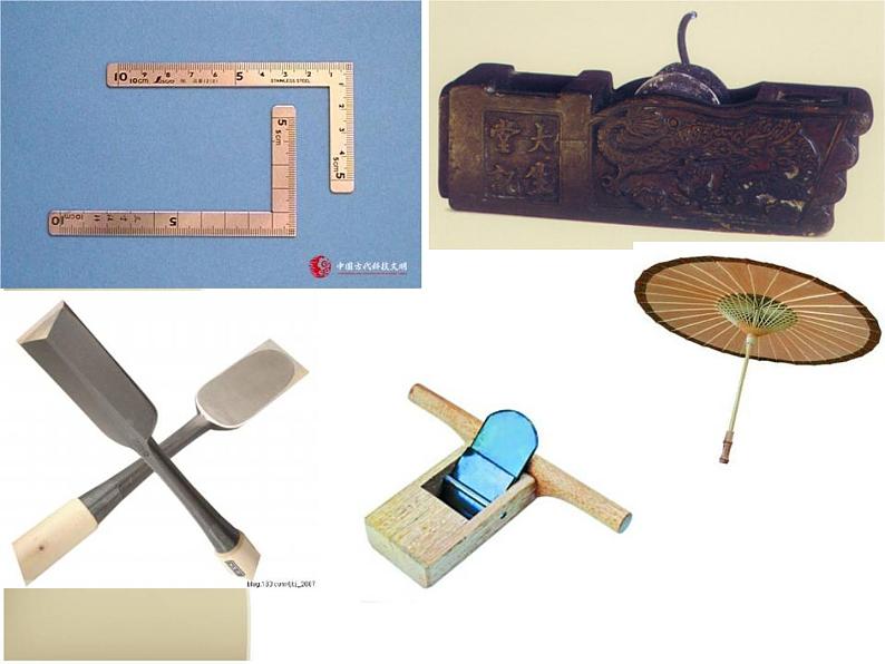 八年级下语文课件公输 (9)_鲁教版第7页