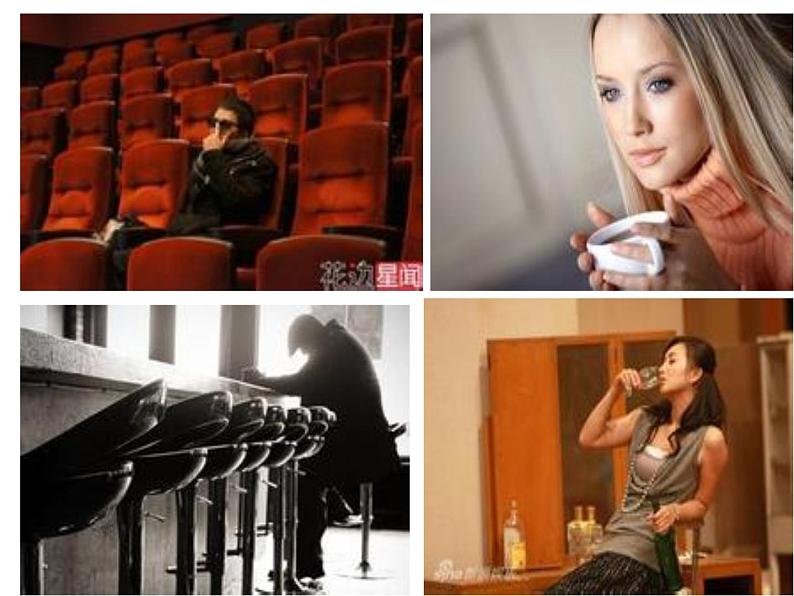 八年级下语文课件孤独之旅 (3)_鲁教版第3页