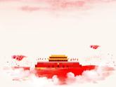 部编版九年级下册第一单元课文1《祖国啊，我亲爱的祖国》 课件