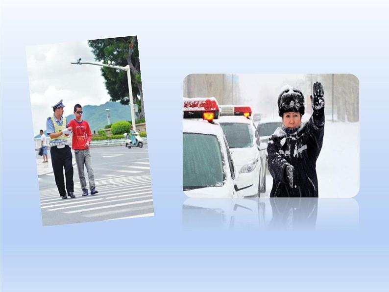 2020-2021学年七年级语文部编版下册第三单元 11《 老王》 课件（共60张PPT）02