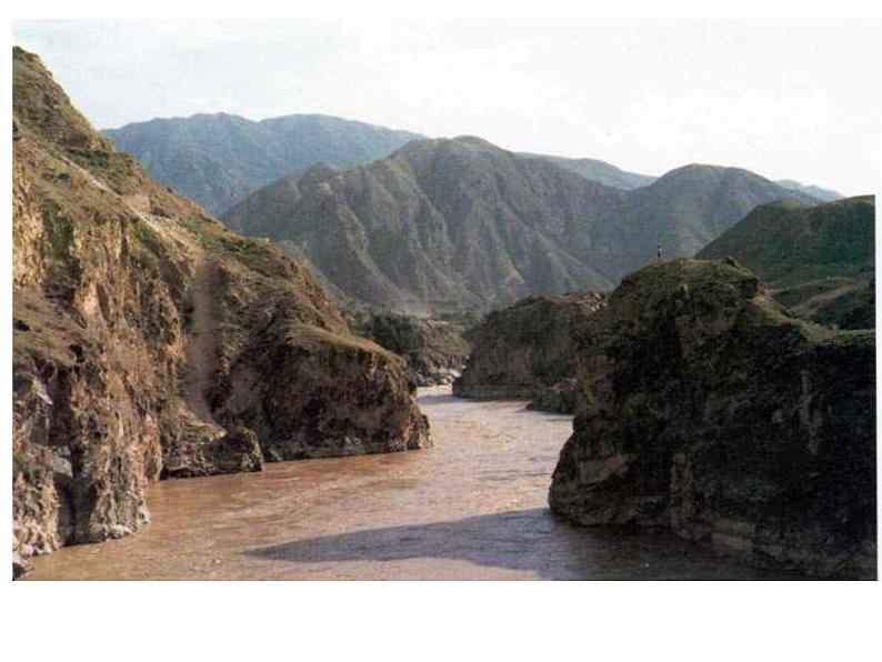 部编版七年级语文下册语文第5课《黄河颂》课件第2页