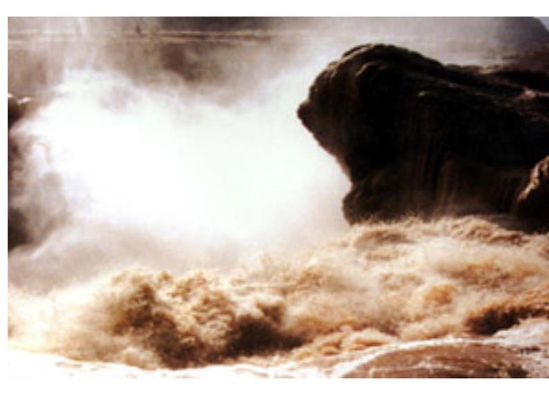 部编版七年级语文下册语文第5课《黄河颂》课件第3页