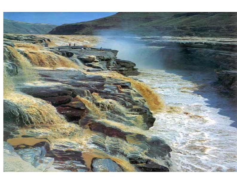 部编版七年级语文下册语文第5课《黄河颂》课件第4页