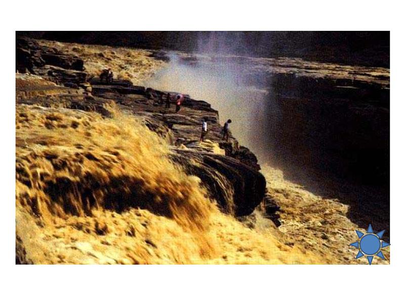 部编版七年级语文下册语文第5课《黄河颂》课件第5页