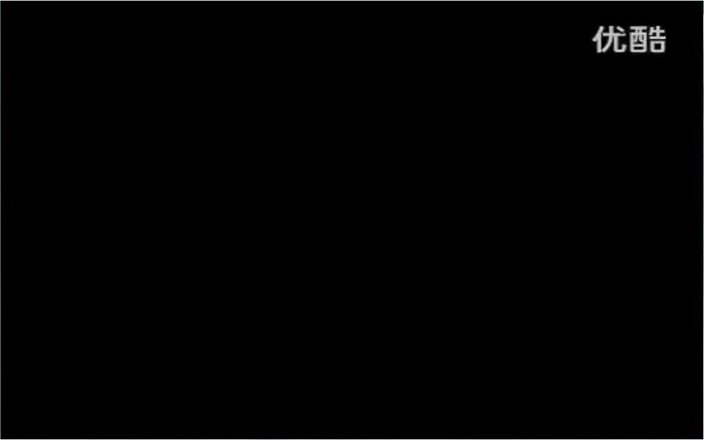 《一滴水经过丽江》教研组教学课件04