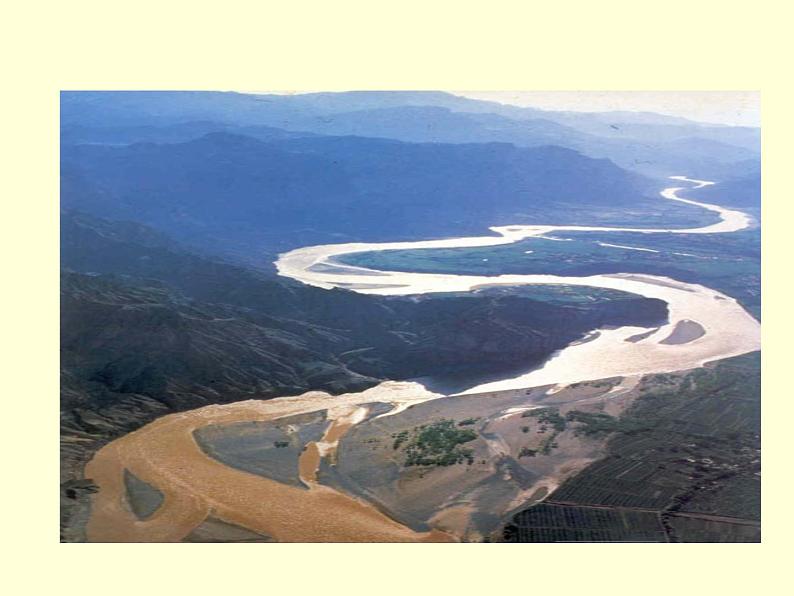 【教学课件】部编版语文七年级下册第2单元5.黄河颂03