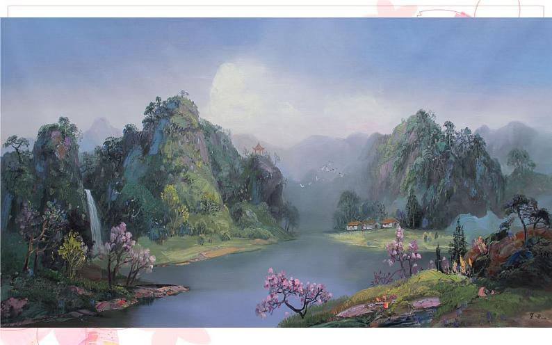 《桃花源记》教研组教学课件06