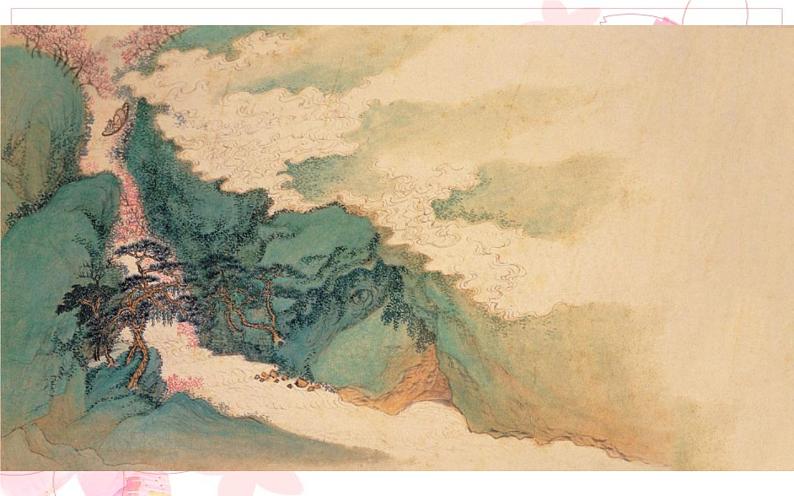 《桃花源记》教研组教学课件07