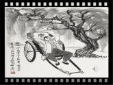《骆驼祥子》优课一等奖教学课件