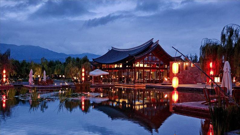 2020—2021学年部编版语文八年级下册第20课《一滴水经过丽江》课件（共32张PPT）04